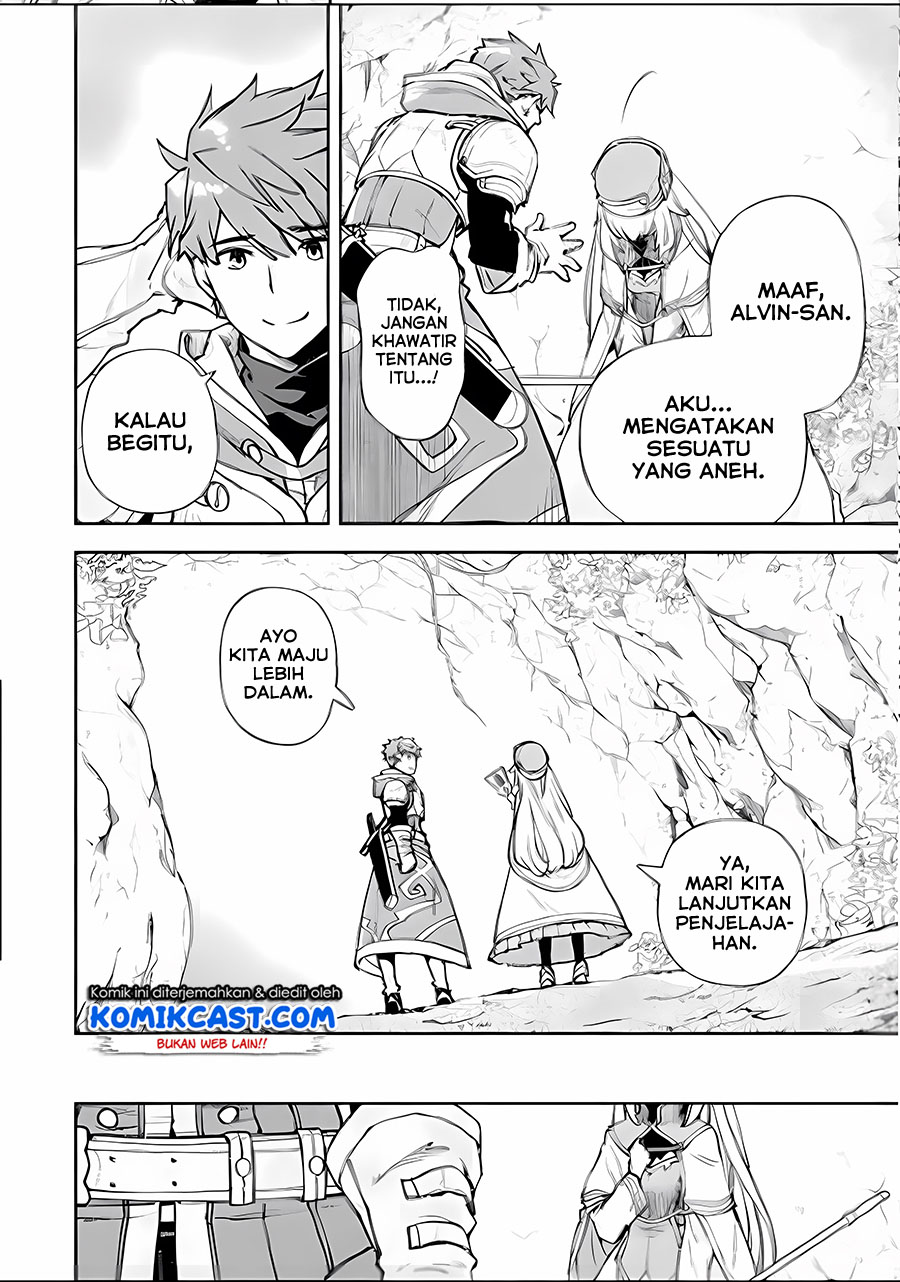 Minus Skill Mochi Yonin ga Atsumattara, nanka Synergy Hakki shite Saikyou Party ga Dekita Ken Chapter 2.1 - halaman 21