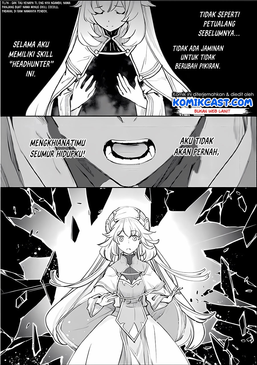 Minus Skill Mochi Yonin ga Atsumattara, nanka Synergy Hakki shite Saikyou Party ga Dekita Ken Chapter 2.1 - halaman 24