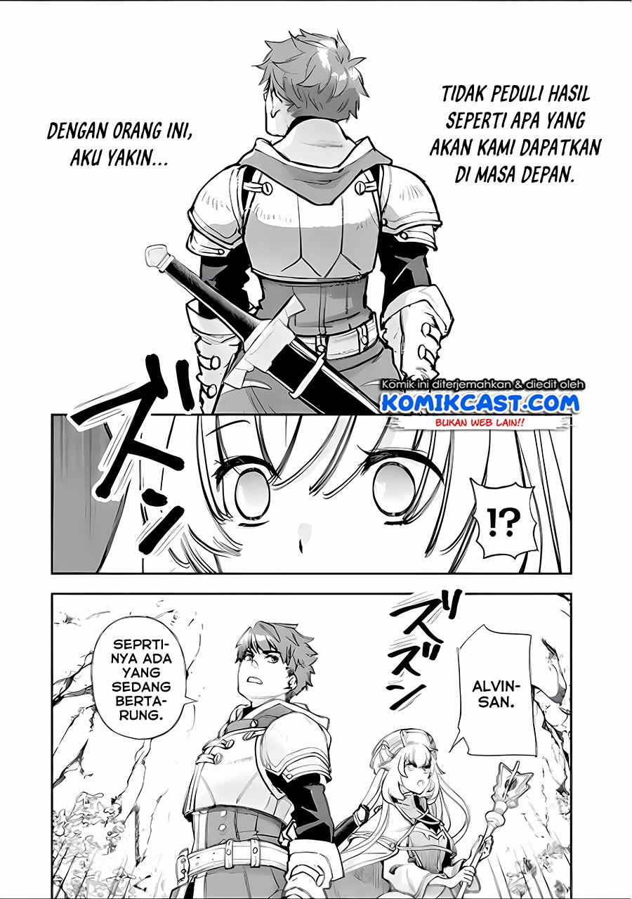 Minus Skill Mochi Yonin ga Atsumattara, nanka Synergy Hakki shite Saikyou Party ga Dekita Ken Chapter 2.1 - halaman 25