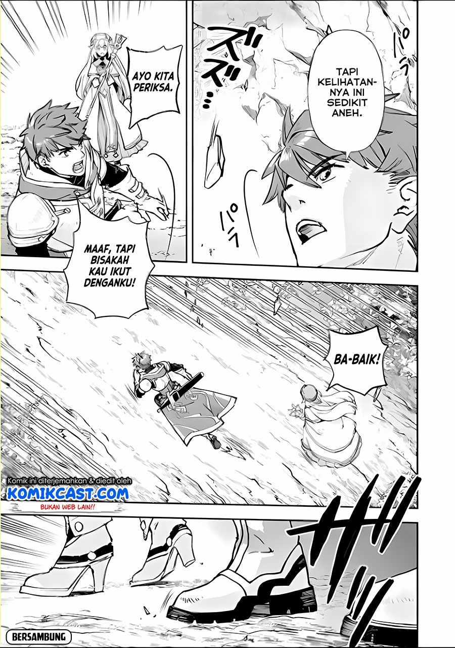 Minus Skill Mochi Yonin ga Atsumattara, nanka Synergy Hakki shite Saikyou Party ga Dekita Ken Chapter 2.1 - halaman 26