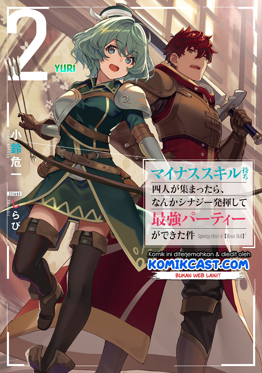 Minus Skill Mochi Yonin ga Atsumattara, nanka Synergy Hakki shite Saikyou Party ga Dekita Ken Chapter 2.1 - halaman 28