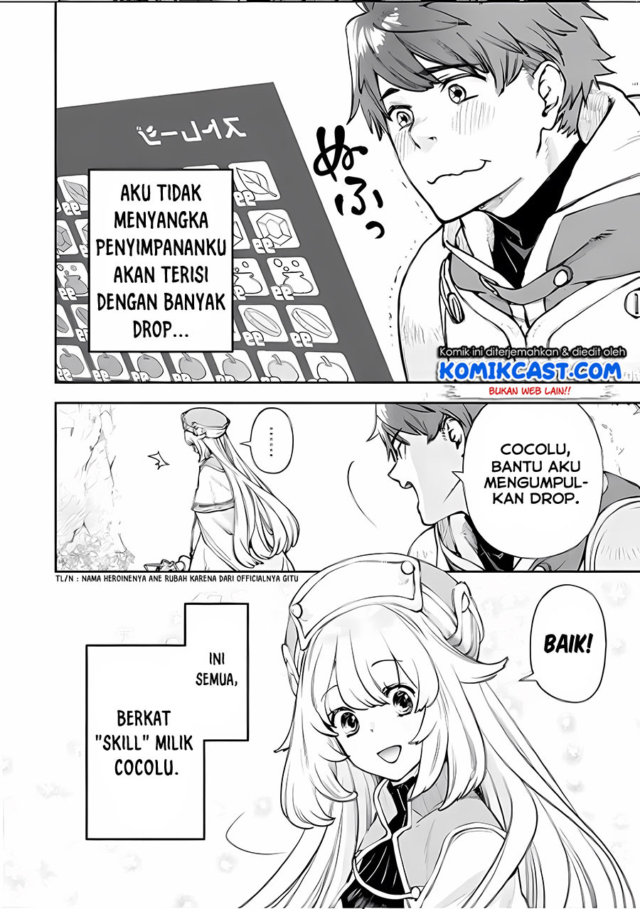 Minus Skill Mochi Yonin ga Atsumattara, nanka Synergy Hakki shite Saikyou Party ga Dekita Ken Chapter 2.1 - halaman 3