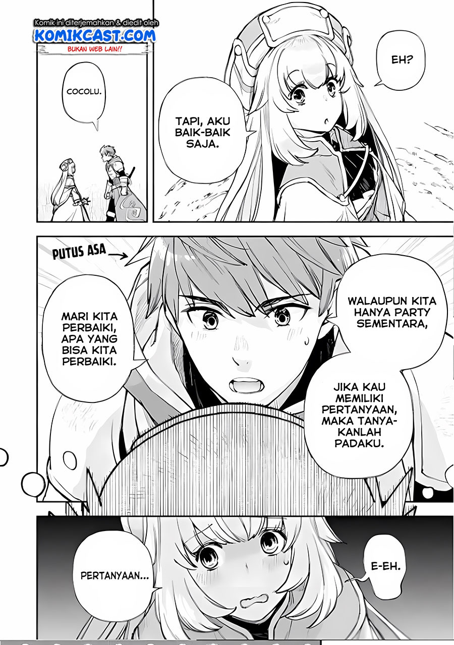 Minus Skill Mochi Yonin ga Atsumattara, nanka Synergy Hakki shite Saikyou Party ga Dekita Ken Chapter 2.1 - halaman 5