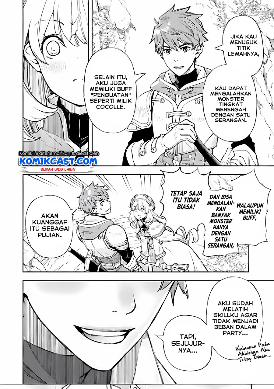 Minus Skill Mochi Yonin ga Atsumattara, nanka Synergy Hakki shite Saikyou Party ga Dekita Ken Chapter 2.1 - halaman 7