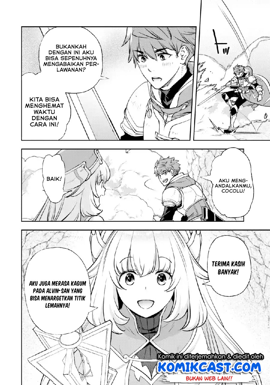 Minus Skill Mochi Yonin ga Atsumattara, nanka Synergy Hakki shite Saikyou Party ga Dekita Ken Chapter 2.2 - halaman 11