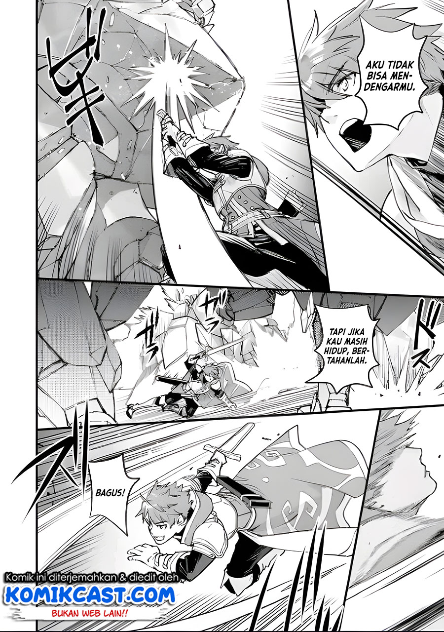 Minus Skill Mochi Yonin ga Atsumattara, nanka Synergy Hakki shite Saikyou Party ga Dekita Ken Chapter 2.2 - halaman 13