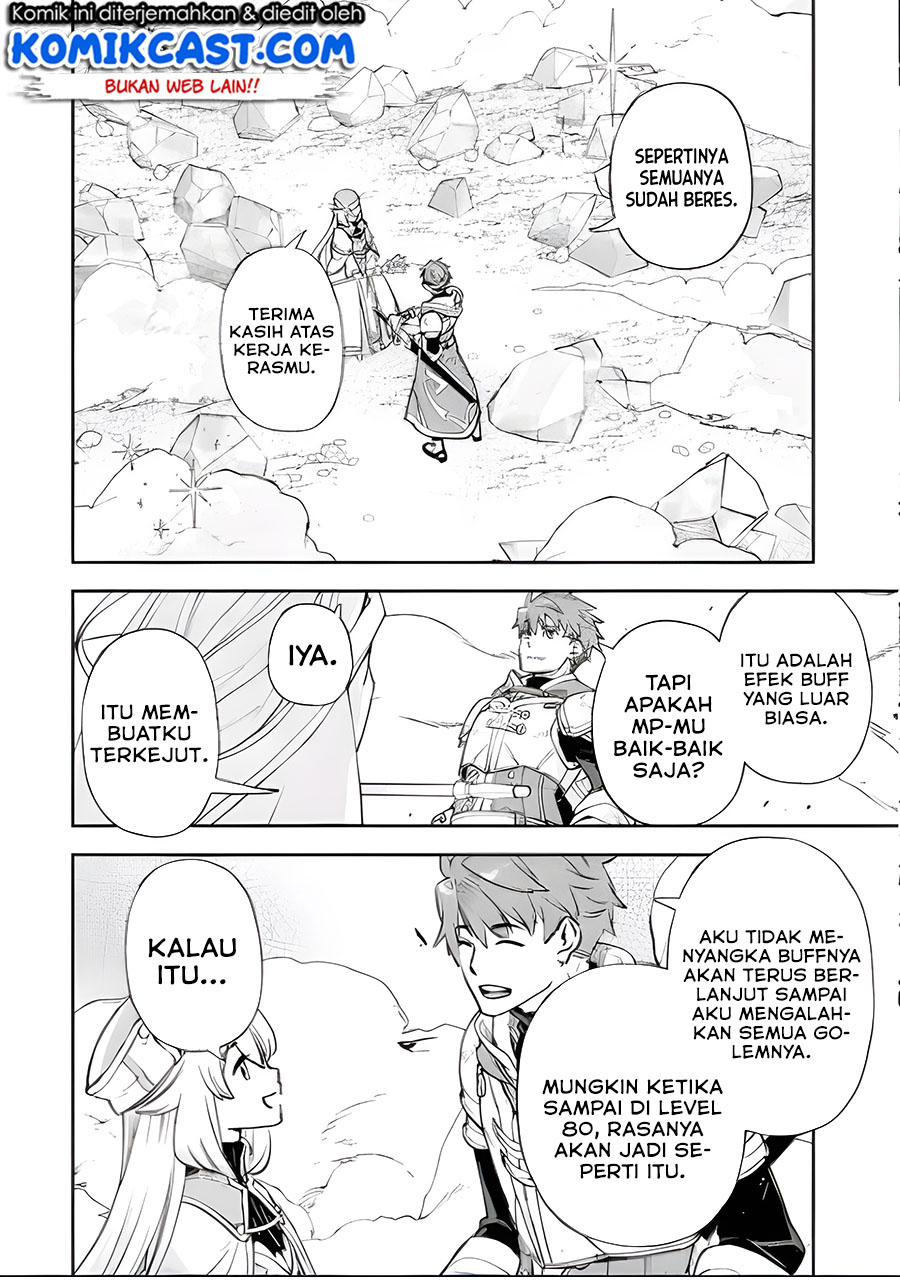 Minus Skill Mochi Yonin ga Atsumattara, nanka Synergy Hakki shite Saikyou Party ga Dekita Ken Chapter 2.2 - halaman 15