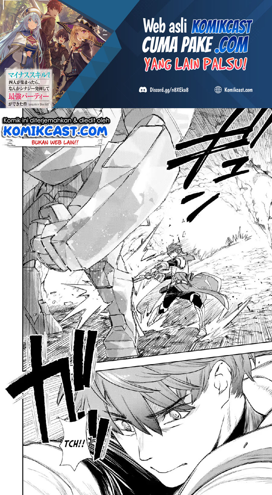 Minus Skill Mochi Yonin ga Atsumattara, nanka Synergy Hakki shite Saikyou Party ga Dekita Ken Chapter 2.2 - halaman 3