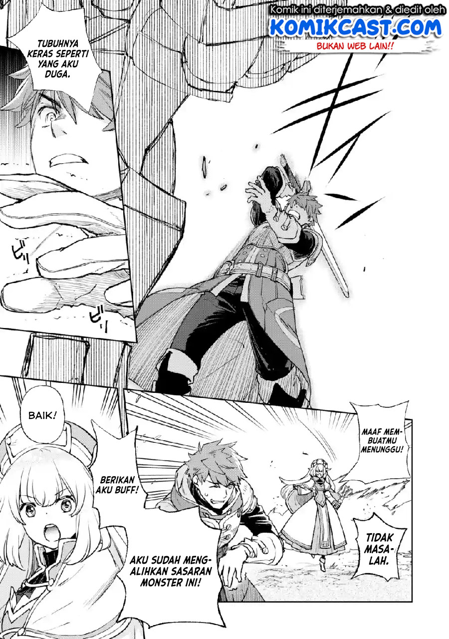 Minus Skill Mochi Yonin ga Atsumattara, nanka Synergy Hakki shite Saikyou Party ga Dekita Ken Chapter 2.2 - halaman 4