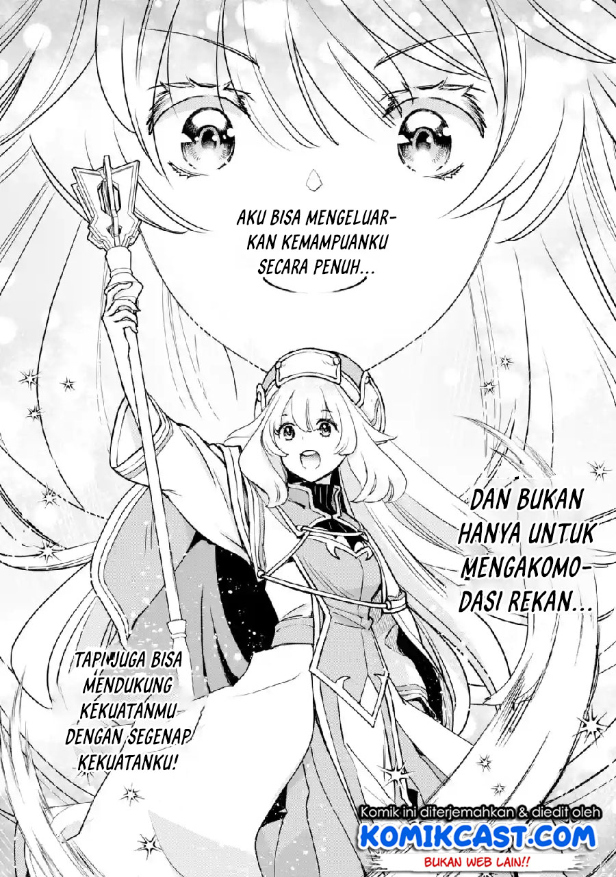Minus Skill Mochi Yonin ga Atsumattara, nanka Synergy Hakki shite Saikyou Party ga Dekita Ken Chapter 2.2 - halaman 7