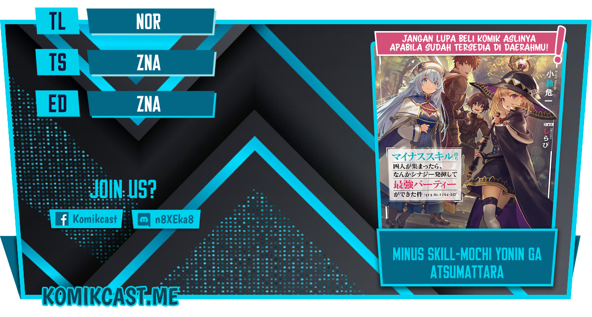 Minus Skill Mochi Yonin ga Atsumattara, nanka Synergy Hakki shite Saikyou Party ga Dekita Ken Chapter 3 - halaman 1