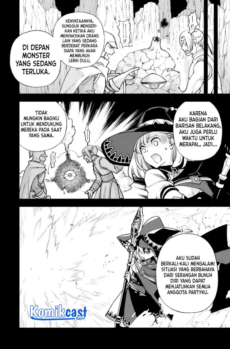 Minus Skill Mochi Yonin ga Atsumattara, nanka Synergy Hakki shite Saikyou Party ga Dekita Ken Chapter 3 - halaman 11