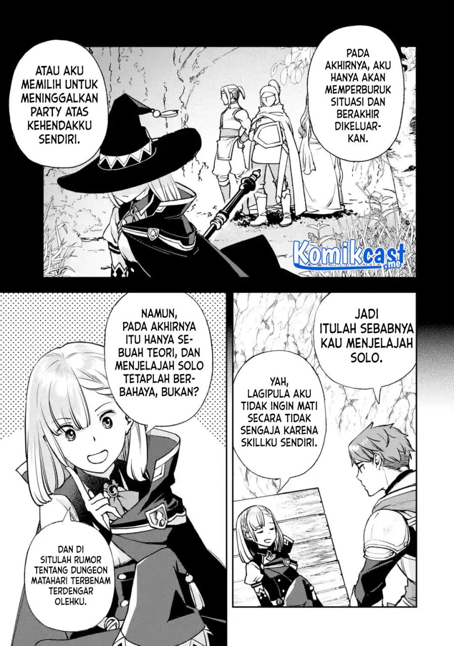 Minus Skill Mochi Yonin ga Atsumattara, nanka Synergy Hakki shite Saikyou Party ga Dekita Ken Chapter 3 - halaman 12