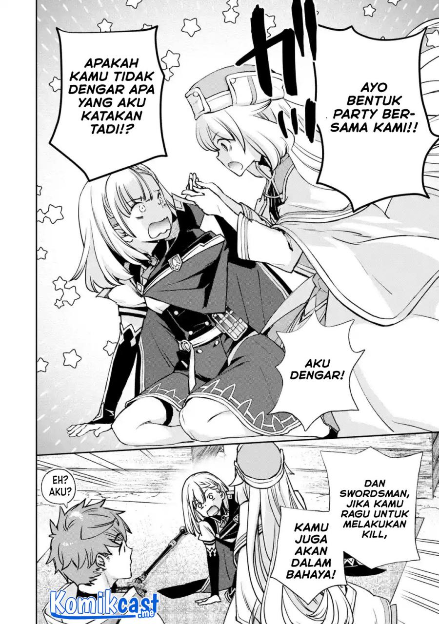 Minus Skill Mochi Yonin ga Atsumattara, nanka Synergy Hakki shite Saikyou Party ga Dekita Ken Chapter 3 - halaman 15