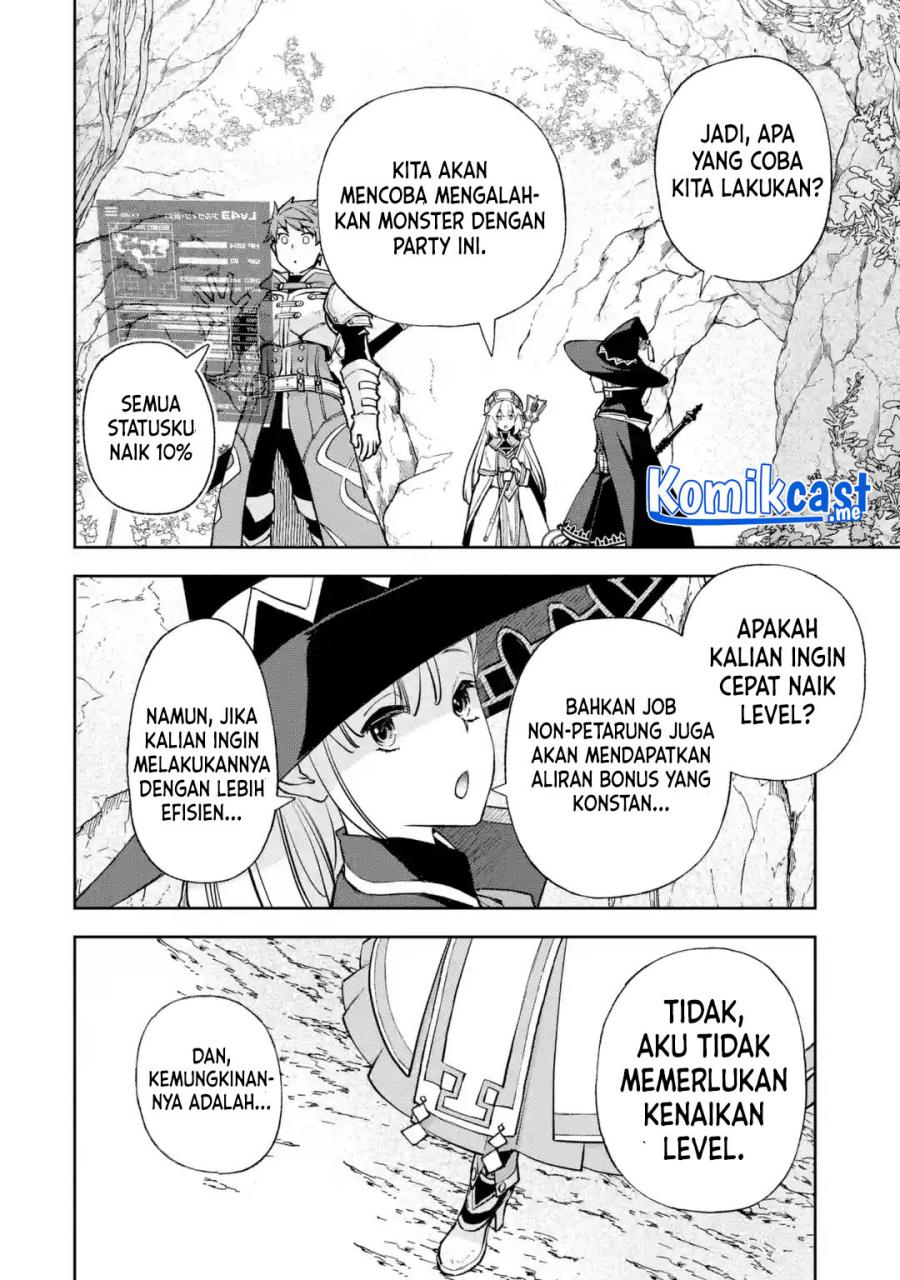 Minus Skill Mochi Yonin ga Atsumattara, nanka Synergy Hakki shite Saikyou Party ga Dekita Ken Chapter 3 - halaman 17