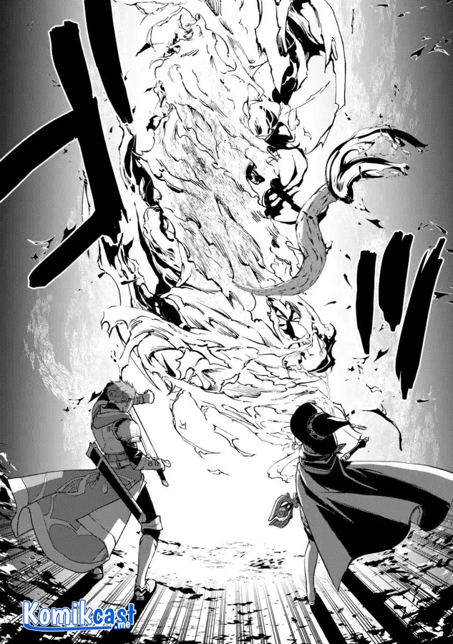 Minus Skill Mochi Yonin ga Atsumattara, nanka Synergy Hakki shite Saikyou Party ga Dekita Ken Chapter 3 - halaman 21