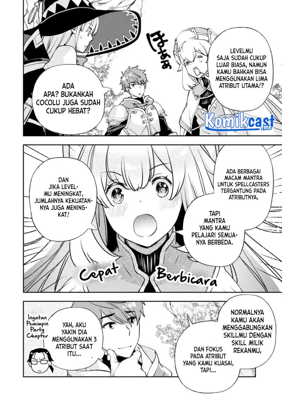 Minus Skill Mochi Yonin ga Atsumattara, nanka Synergy Hakki shite Saikyou Party ga Dekita Ken Chapter 3 - halaman 23