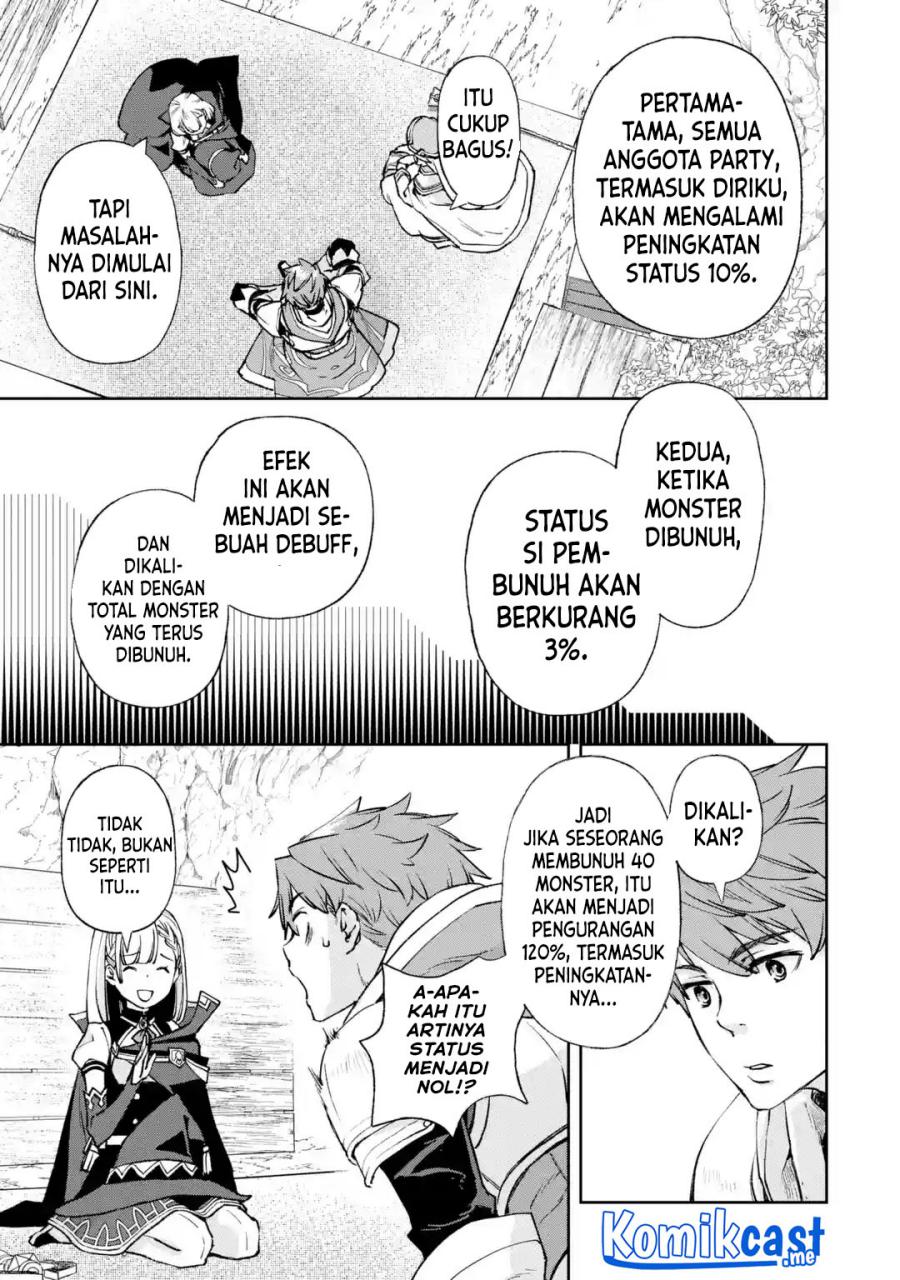 Minus Skill Mochi Yonin ga Atsumattara, nanka Synergy Hakki shite Saikyou Party ga Dekita Ken Chapter 3 - halaman 4