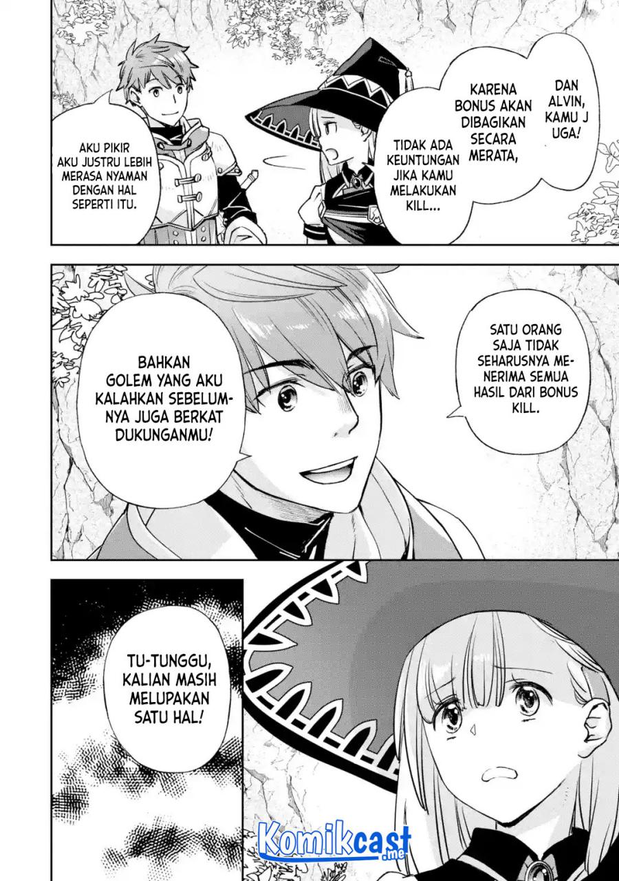 Minus Skill Mochi Yonin ga Atsumattara, nanka Synergy Hakki shite Saikyou Party ga Dekita Ken Chapter 3 - halaman 42