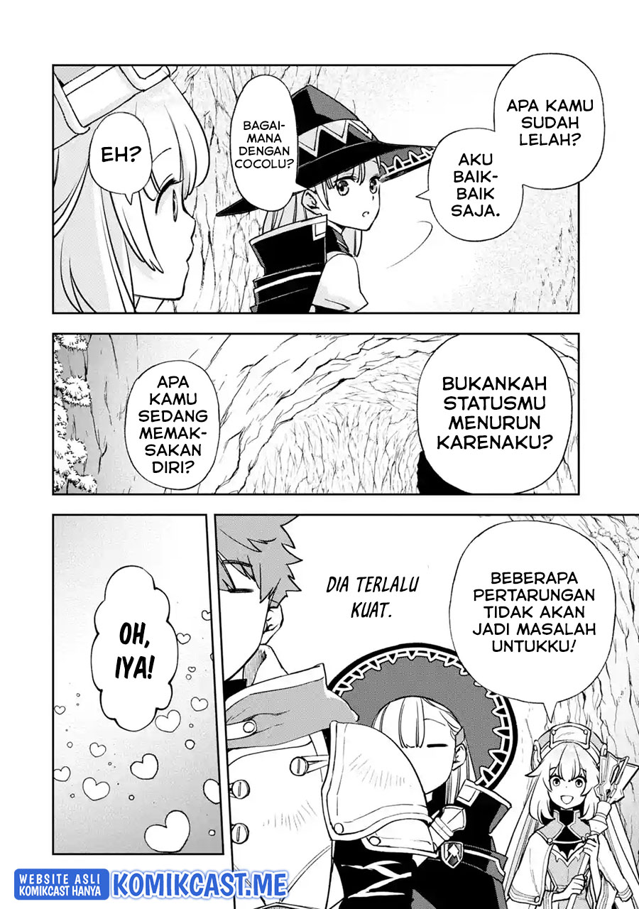 Minus Skill Mochi Yonin ga Atsumattara, nanka Synergy Hakki shite Saikyou Party ga Dekita Ken Chapter 4 - halaman 11