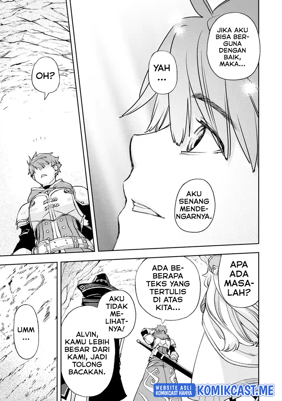 Minus Skill Mochi Yonin ga Atsumattara, nanka Synergy Hakki shite Saikyou Party ga Dekita Ken Chapter 4 - halaman 14
