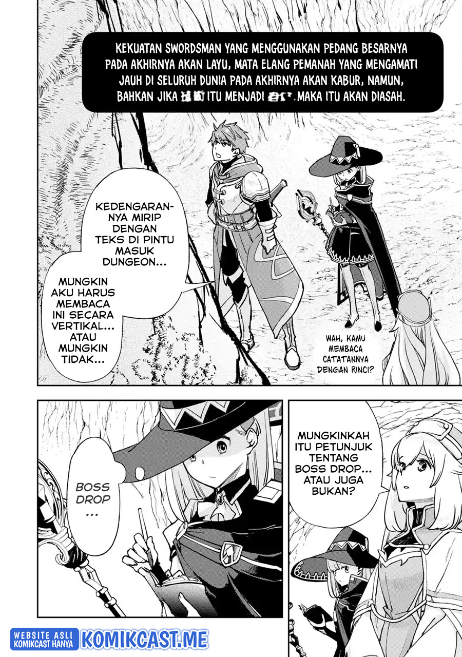 Minus Skill Mochi Yonin ga Atsumattara, nanka Synergy Hakki shite Saikyou Party ga Dekita Ken Chapter 4 - halaman 15