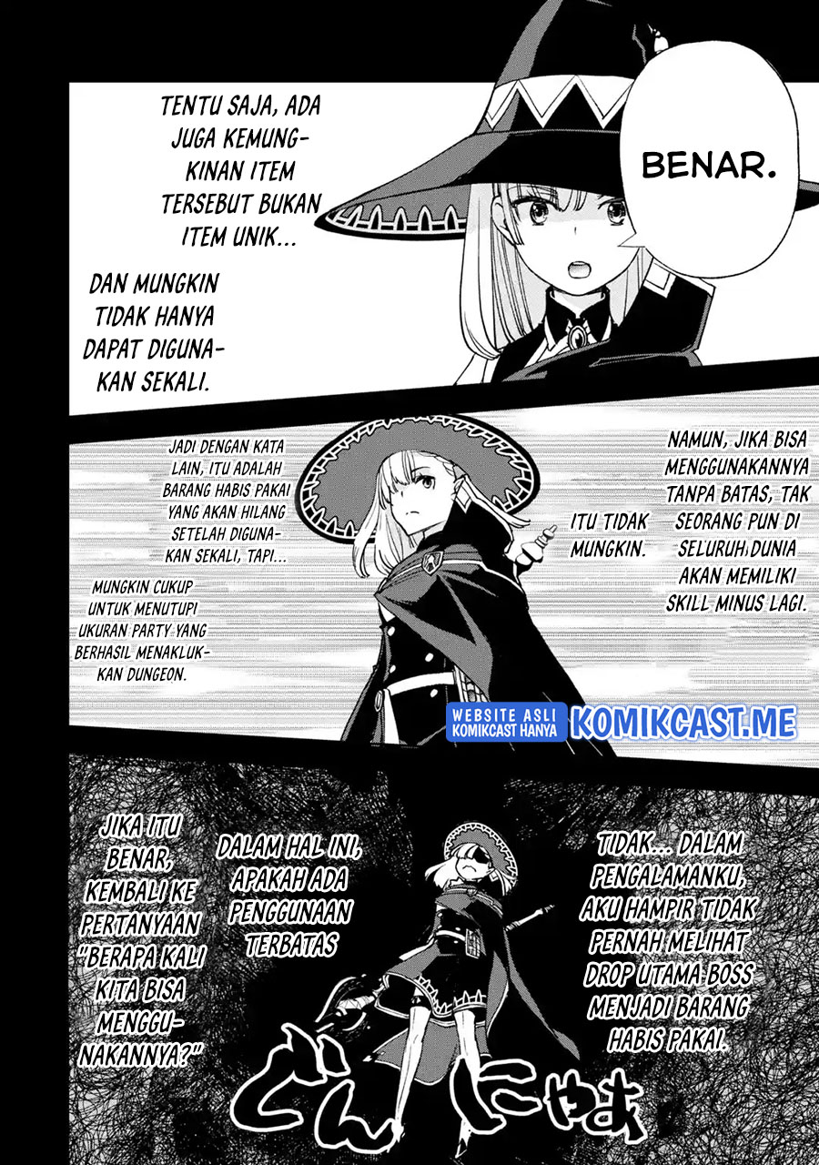 Minus Skill Mochi Yonin ga Atsumattara, nanka Synergy Hakki shite Saikyou Party ga Dekita Ken Chapter 4 - halaman 19