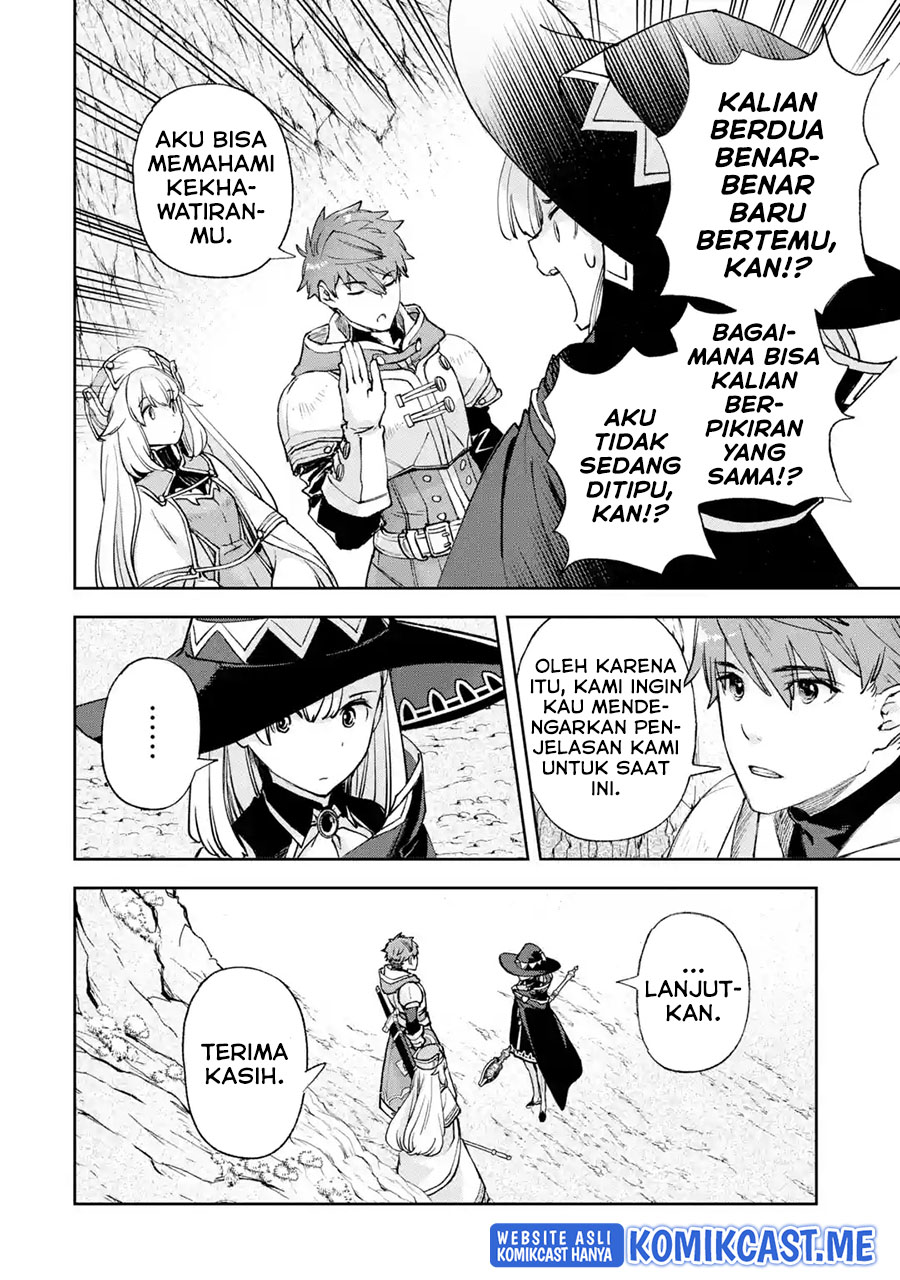 Minus Skill Mochi Yonin ga Atsumattara, nanka Synergy Hakki shite Saikyou Party ga Dekita Ken Chapter 4 - halaman 21