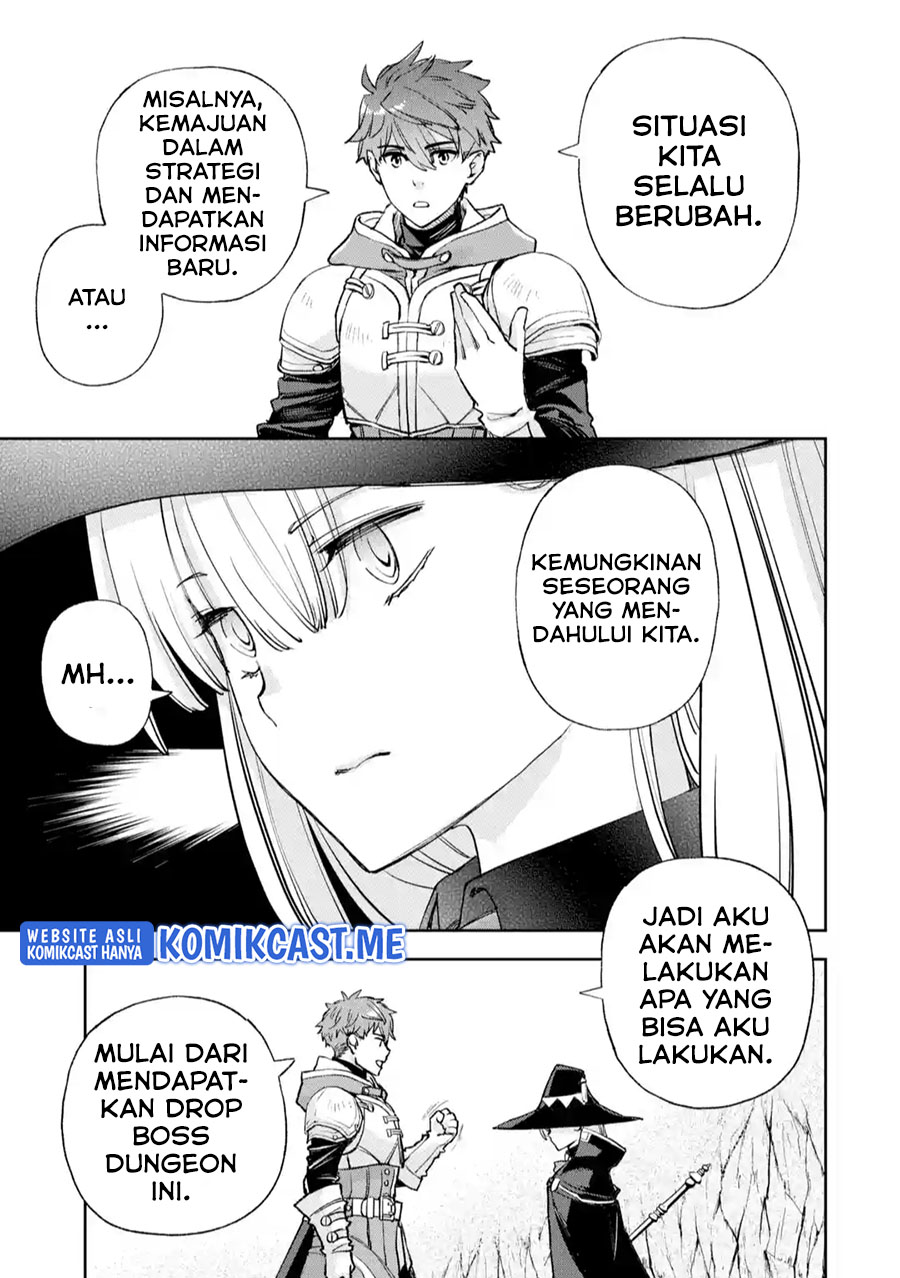 Minus Skill Mochi Yonin ga Atsumattara, nanka Synergy Hakki shite Saikyou Party ga Dekita Ken Chapter 4 - halaman 22