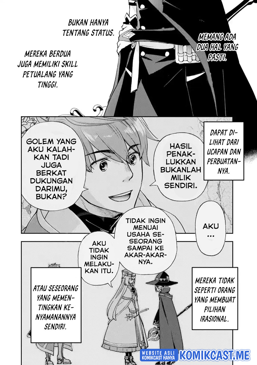 Minus Skill Mochi Yonin ga Atsumattara, nanka Synergy Hakki shite Saikyou Party ga Dekita Ken Chapter 4 - halaman 23