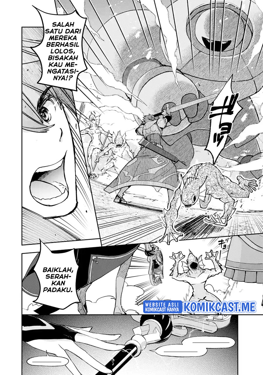 Minus Skill Mochi Yonin ga Atsumattara, nanka Synergy Hakki shite Saikyou Party ga Dekita Ken Chapter 4 - halaman 3