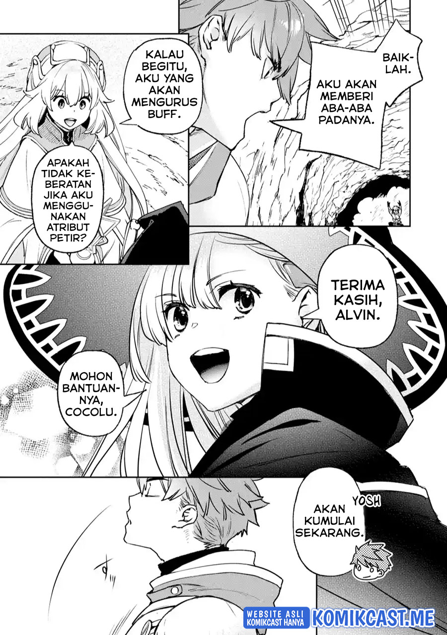 Minus Skill Mochi Yonin ga Atsumattara, nanka Synergy Hakki shite Saikyou Party ga Dekita Ken Chapter 4 - halaman 32