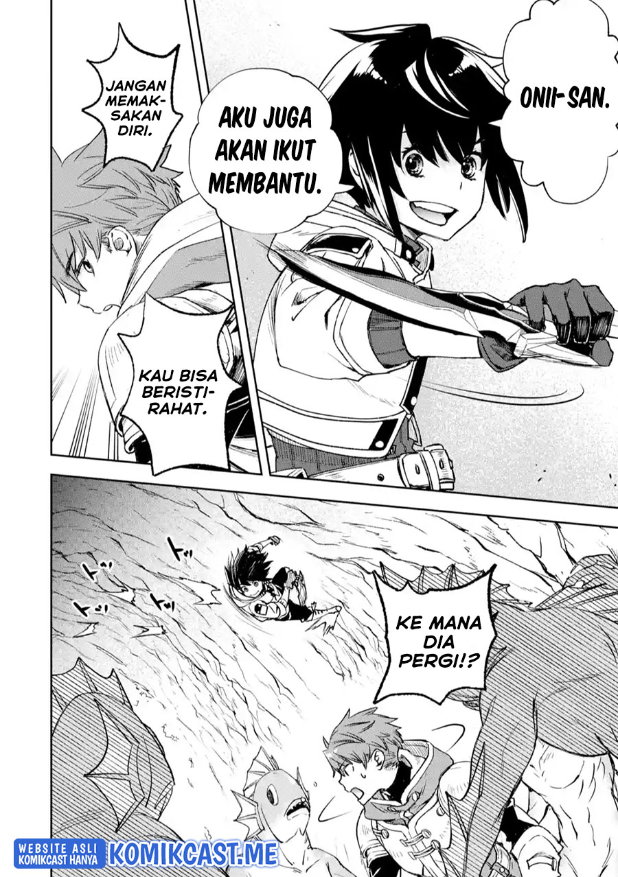 Minus Skill Mochi Yonin ga Atsumattara, nanka Synergy Hakki shite Saikyou Party ga Dekita Ken Chapter 4 - halaman 41