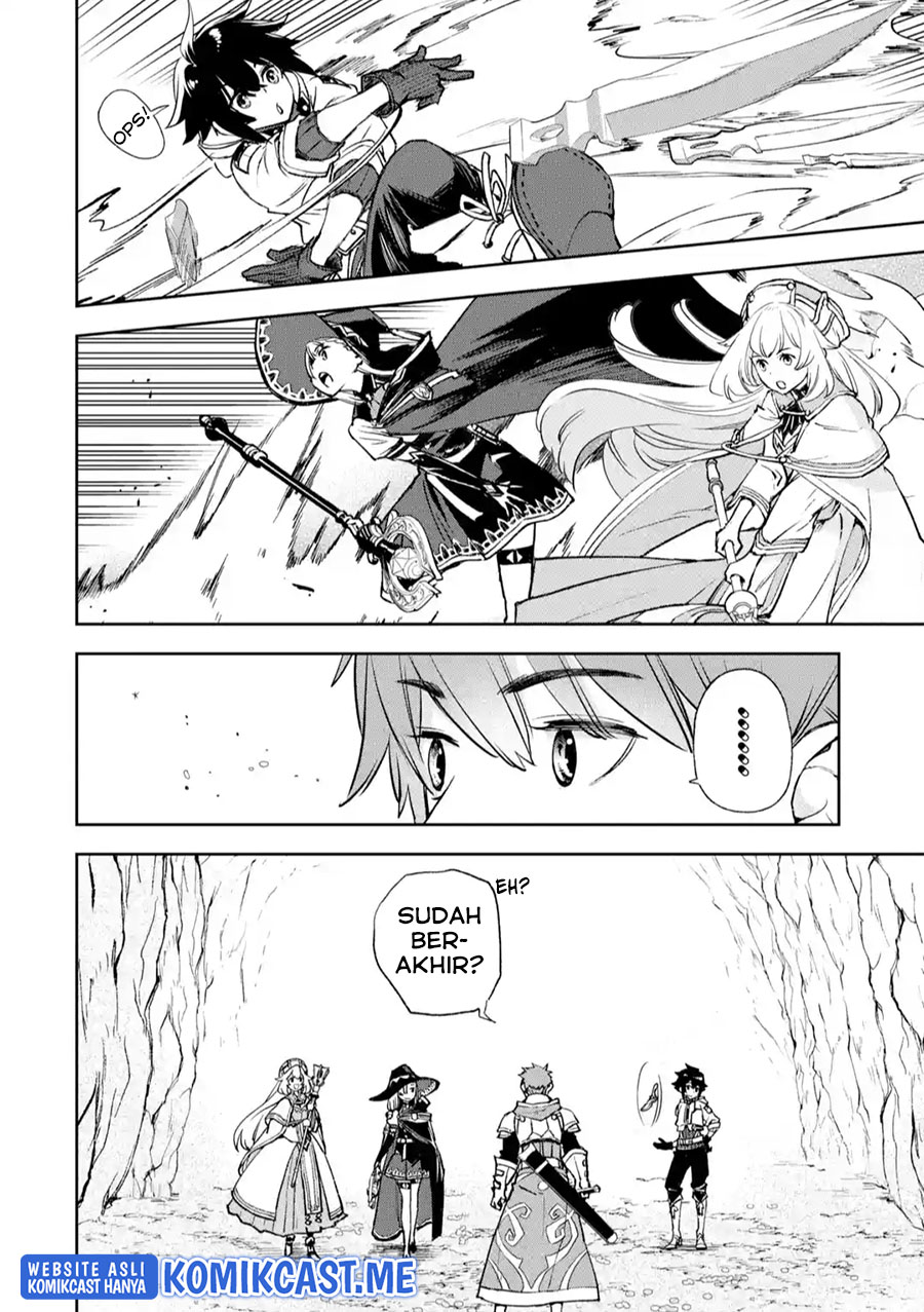 Minus Skill Mochi Yonin ga Atsumattara, nanka Synergy Hakki shite Saikyou Party ga Dekita Ken Chapter 4 - halaman 43