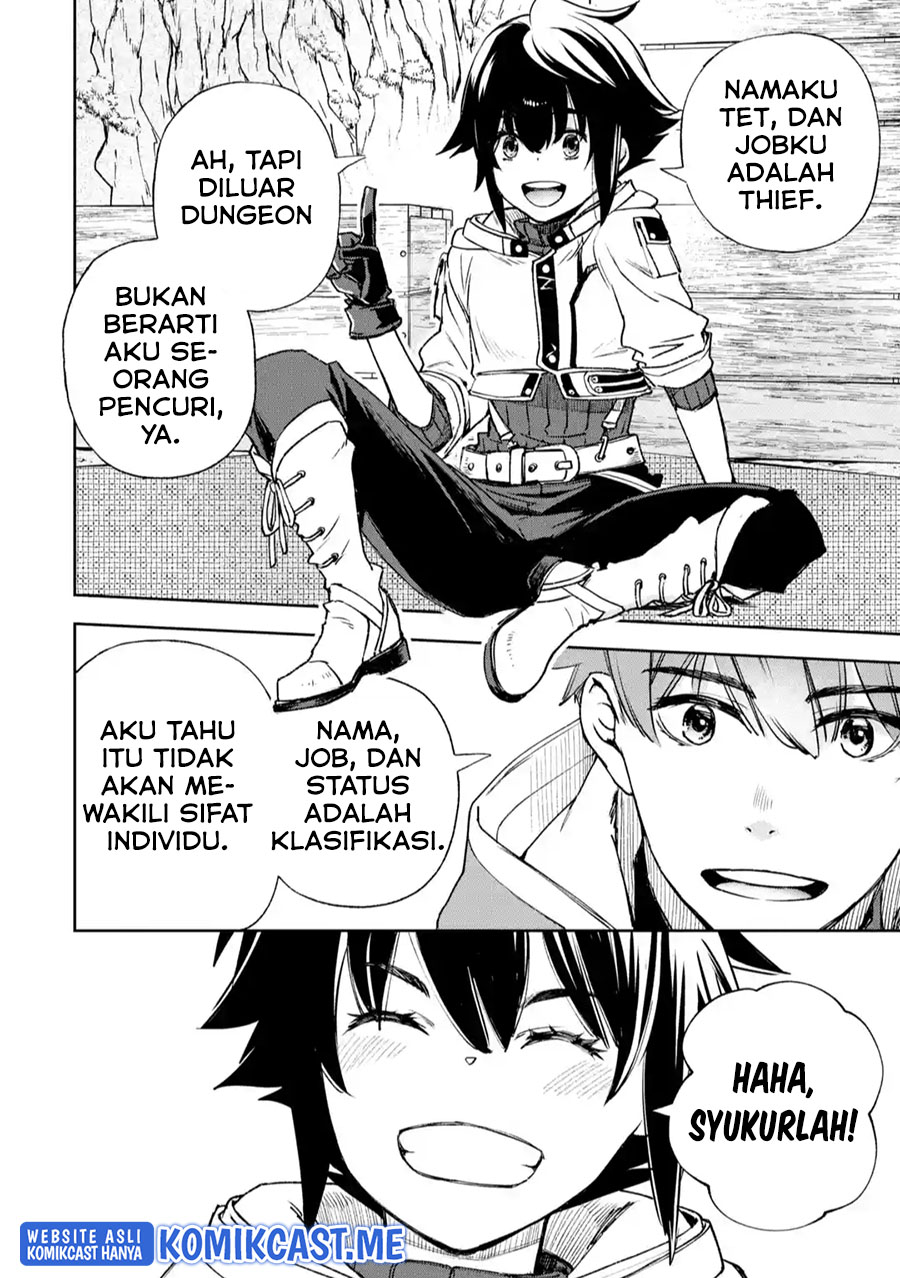 Minus Skill Mochi Yonin ga Atsumattara, nanka Synergy Hakki shite Saikyou Party ga Dekita Ken Chapter 4 - halaman 45