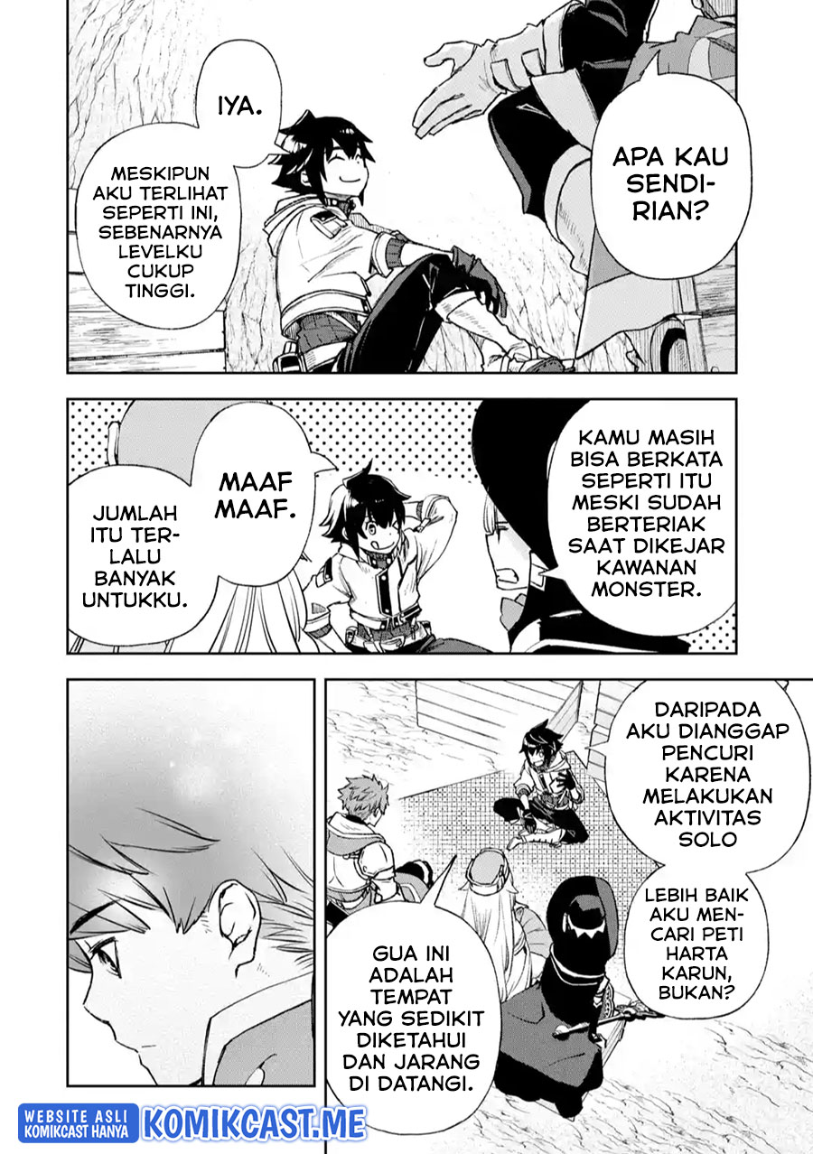 Minus Skill Mochi Yonin ga Atsumattara, nanka Synergy Hakki shite Saikyou Party ga Dekita Ken Chapter 4 - halaman 47