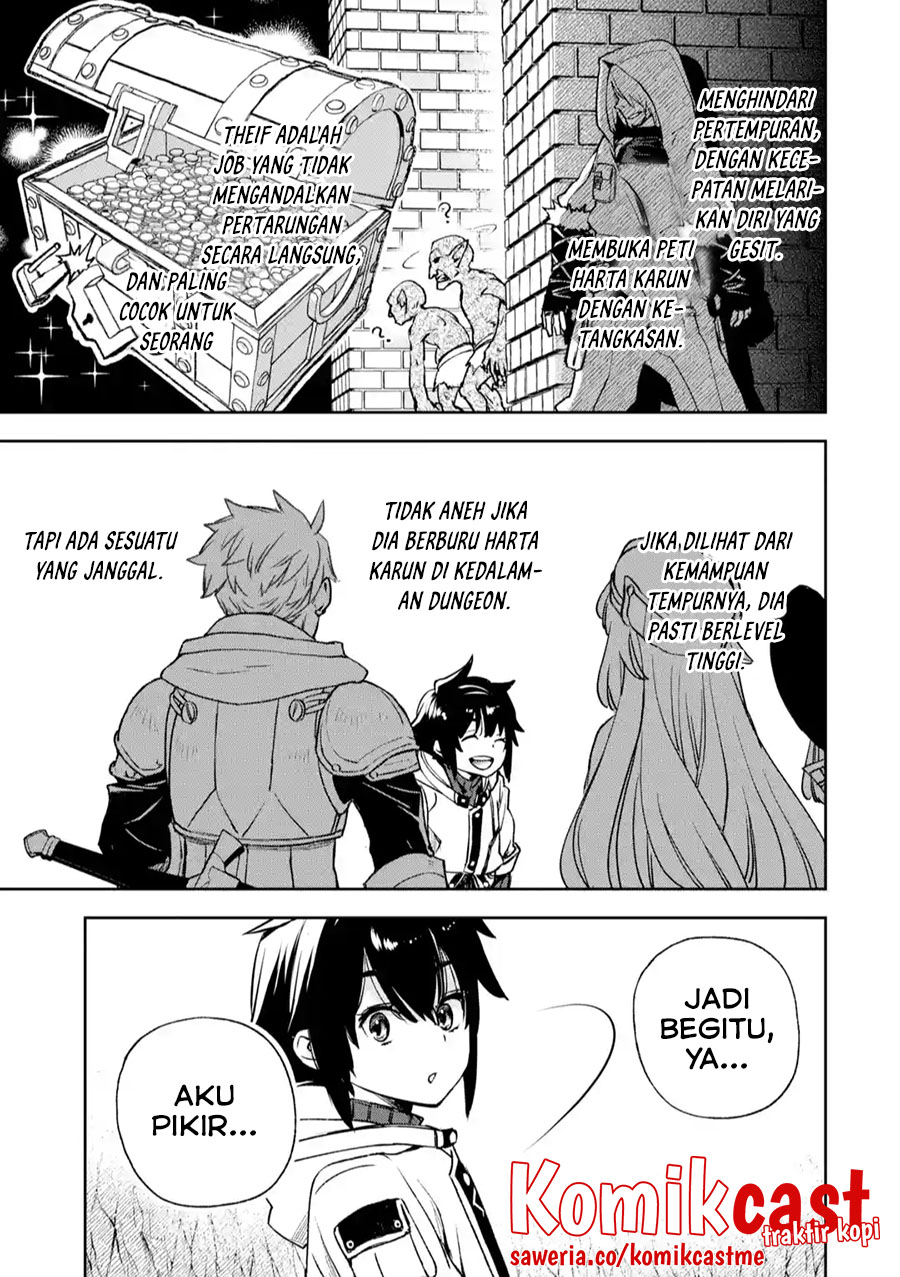 Minus Skill Mochi Yonin ga Atsumattara, nanka Synergy Hakki shite Saikyou Party ga Dekita Ken Chapter 4 - halaman 48