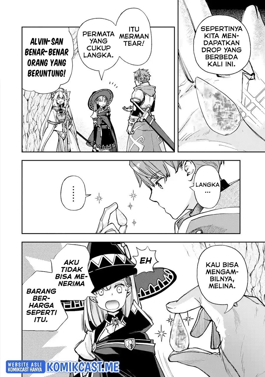 Minus Skill Mochi Yonin ga Atsumattara, nanka Synergy Hakki shite Saikyou Party ga Dekita Ken Chapter 4 - halaman 5