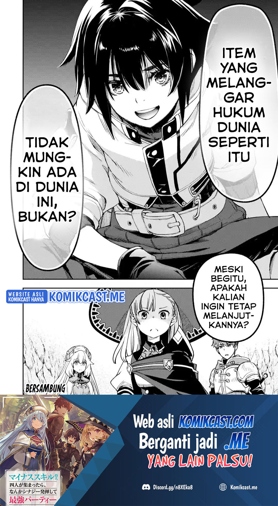 Minus Skill Mochi Yonin ga Atsumattara, nanka Synergy Hakki shite Saikyou Party ga Dekita Ken Chapter 4 - halaman 51