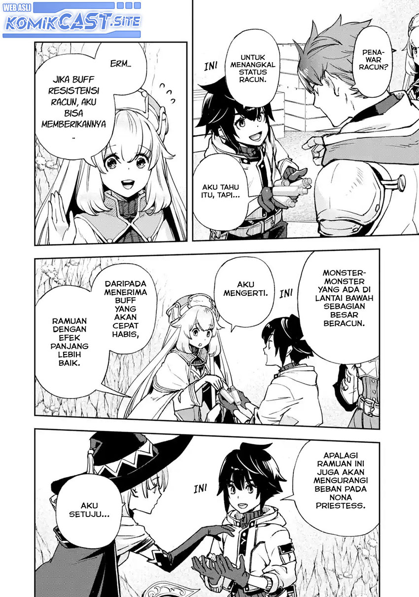 Minus Skill Mochi Yonin ga Atsumattara, nanka Synergy Hakki shite Saikyou Party ga Dekita Ken Chapter 5 - halaman 11
