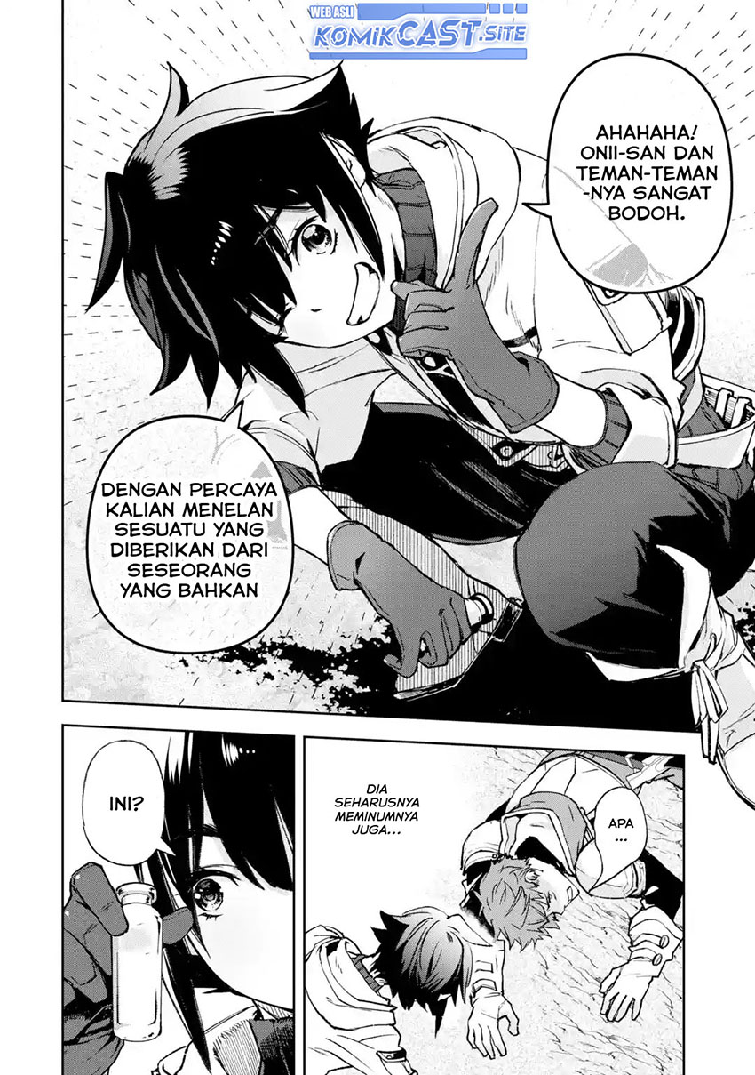 Minus Skill Mochi Yonin ga Atsumattara, nanka Synergy Hakki shite Saikyou Party ga Dekita Ken Chapter 5 - halaman 15