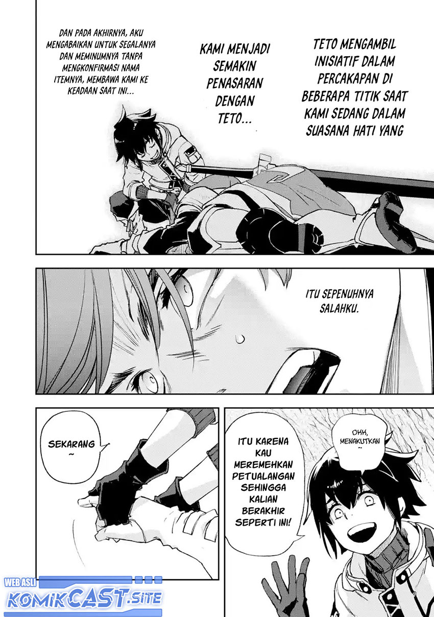 Minus Skill Mochi Yonin ga Atsumattara, nanka Synergy Hakki shite Saikyou Party ga Dekita Ken Chapter 5 - halaman 17