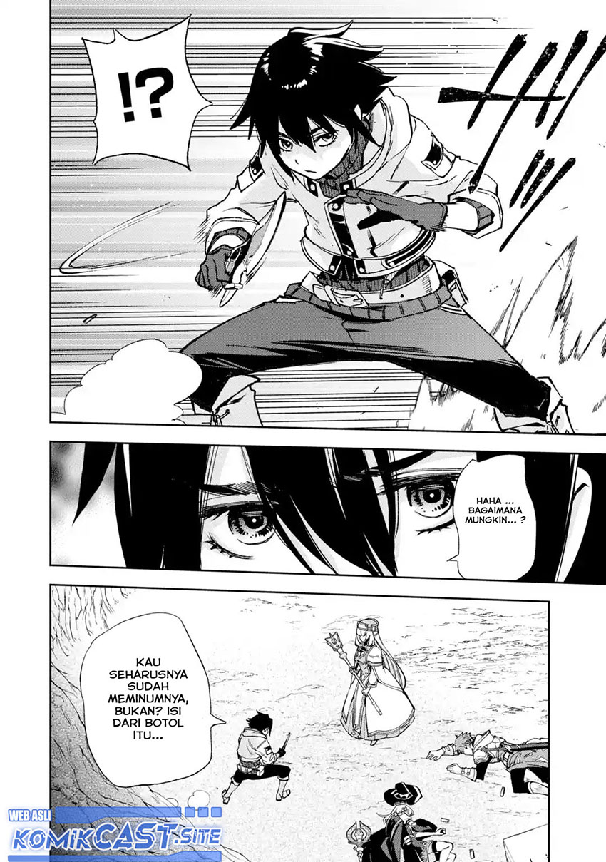 Minus Skill Mochi Yonin ga Atsumattara, nanka Synergy Hakki shite Saikyou Party ga Dekita Ken Chapter 5 - halaman 21