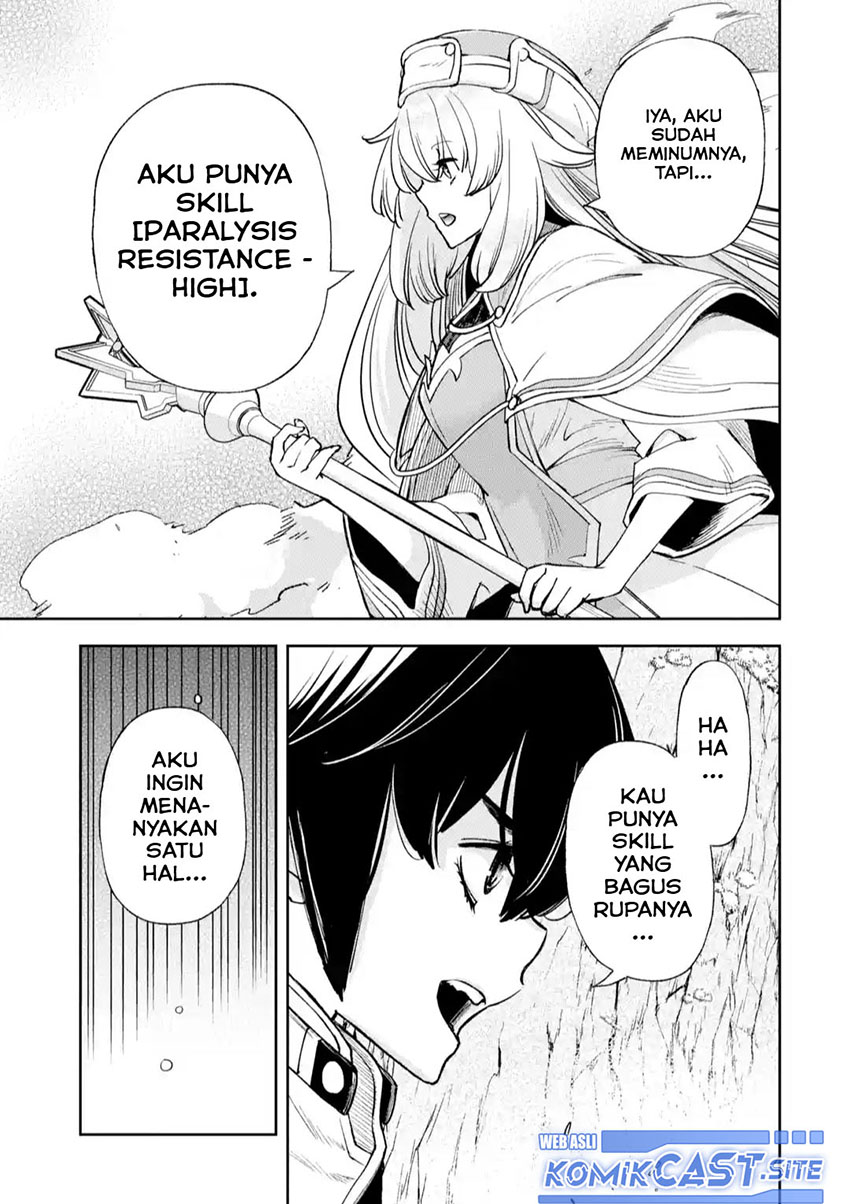 Minus Skill Mochi Yonin ga Atsumattara, nanka Synergy Hakki shite Saikyou Party ga Dekita Ken Chapter 5 - halaman 22