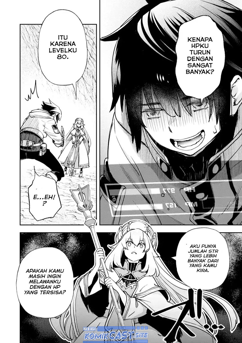 Minus Skill Mochi Yonin ga Atsumattara, nanka Synergy Hakki shite Saikyou Party ga Dekita Ken Chapter 5 - halaman 23