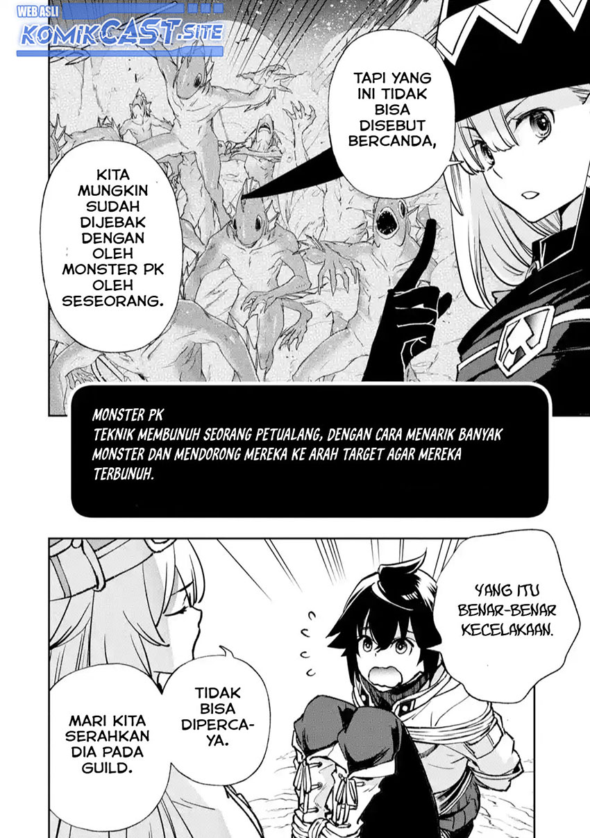 Minus Skill Mochi Yonin ga Atsumattara, nanka Synergy Hakki shite Saikyou Party ga Dekita Ken Chapter 5 - halaman 27