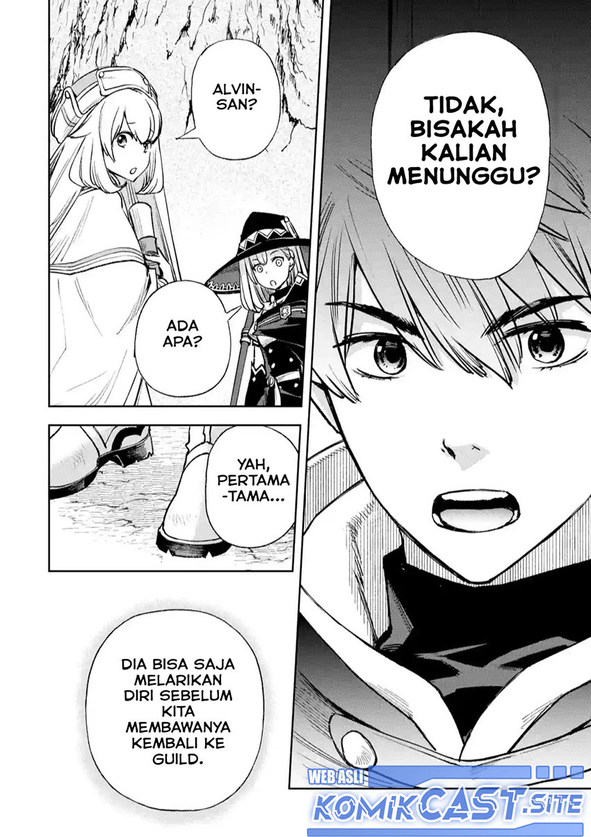 Minus Skill Mochi Yonin ga Atsumattara, nanka Synergy Hakki shite Saikyou Party ga Dekita Ken Chapter 5 - halaman 29
