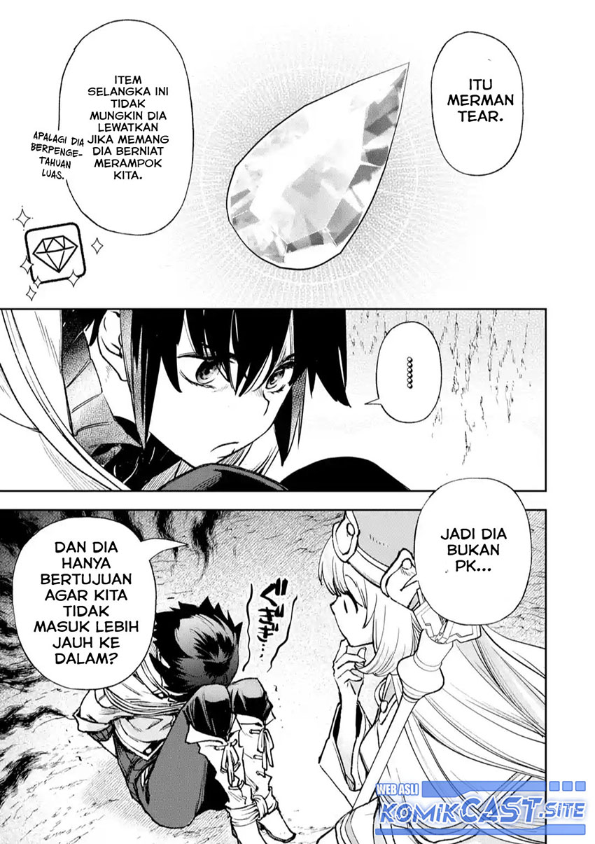 Minus Skill Mochi Yonin ga Atsumattara, nanka Synergy Hakki shite Saikyou Party ga Dekita Ken Chapter 5 - halaman 32