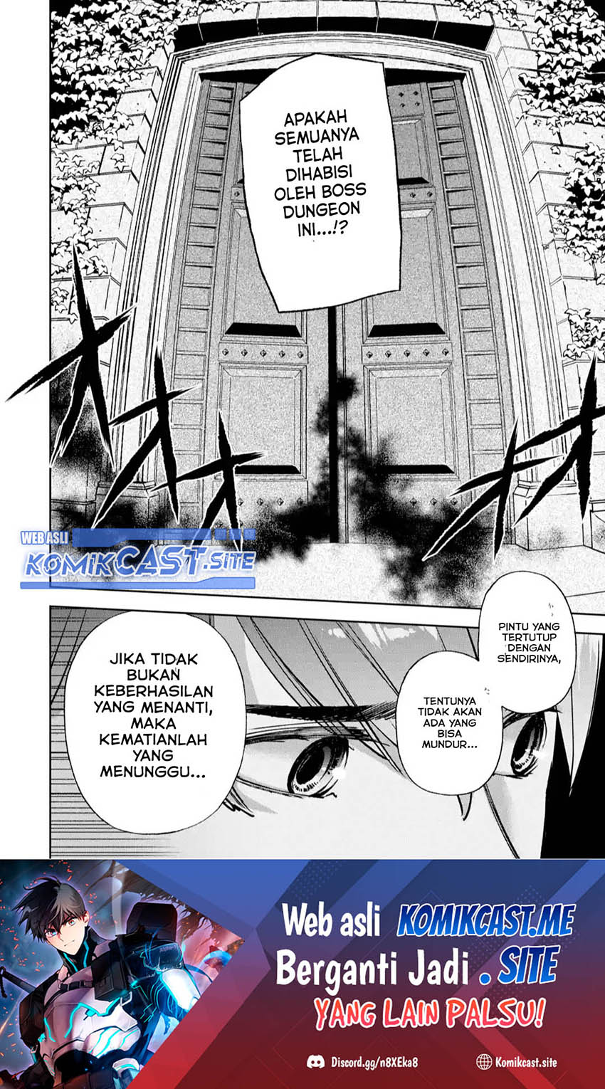 Minus Skill Mochi Yonin ga Atsumattara, nanka Synergy Hakki shite Saikyou Party ga Dekita Ken Chapter 5 - halaman 41