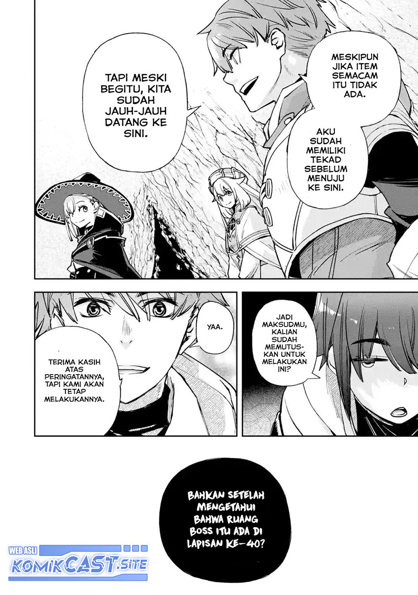 Minus Skill Mochi Yonin ga Atsumattara, nanka Synergy Hakki shite Saikyou Party ga Dekita Ken Chapter 5 - halaman 5